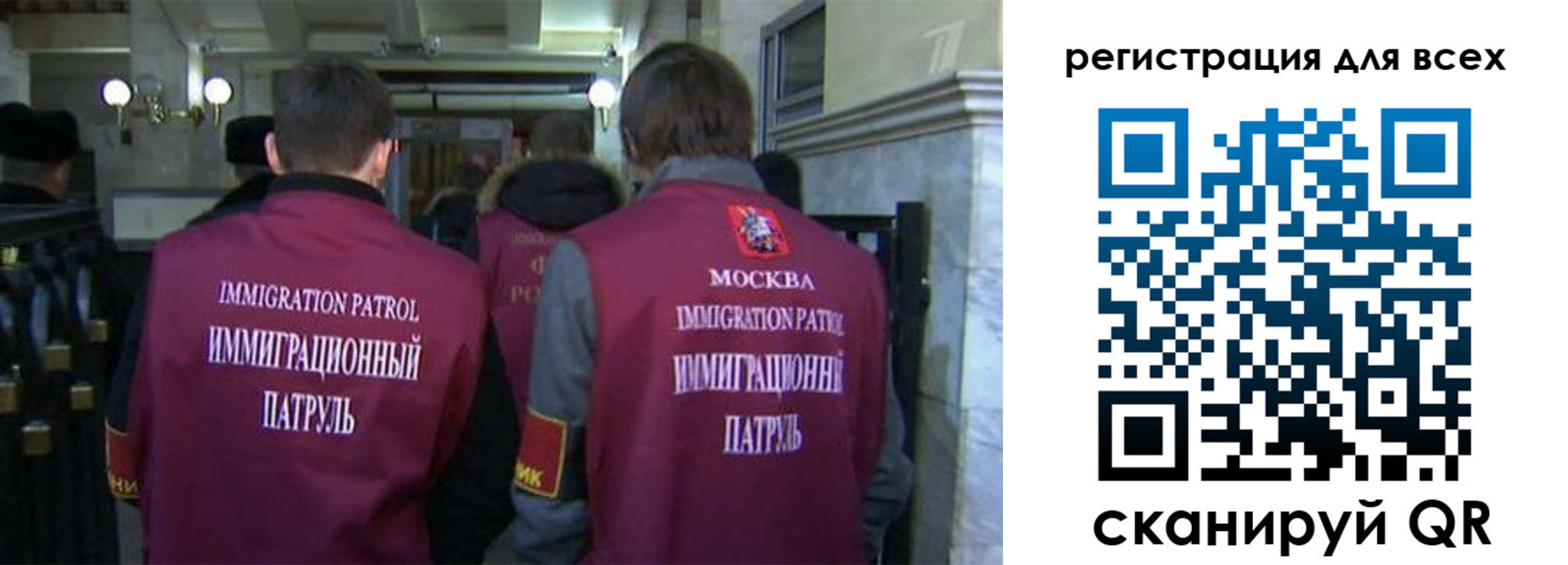 найти адрес прописки в Краснодаре